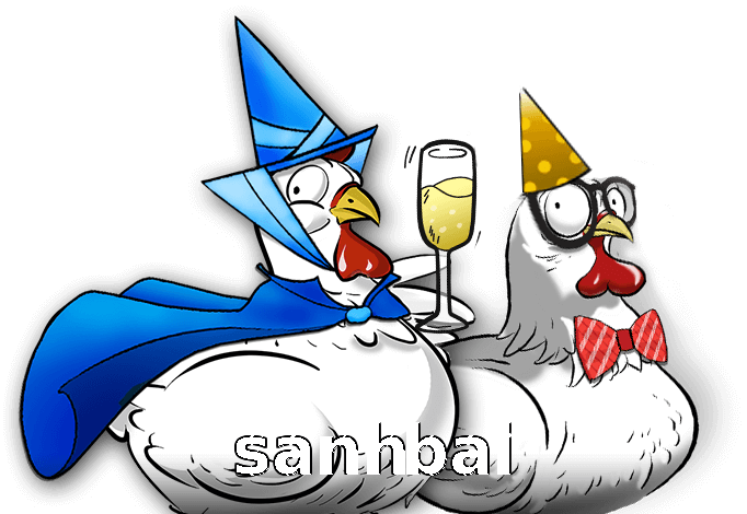sanhbai