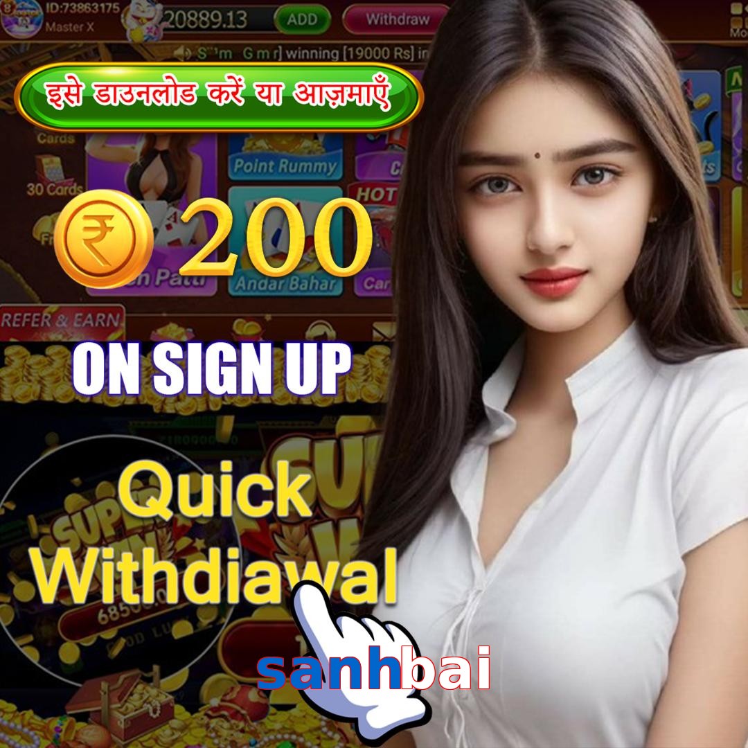 sanhbai