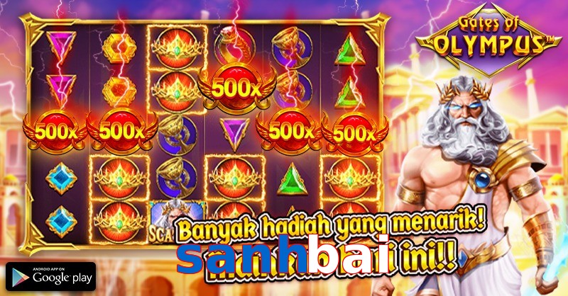 sanhbai
