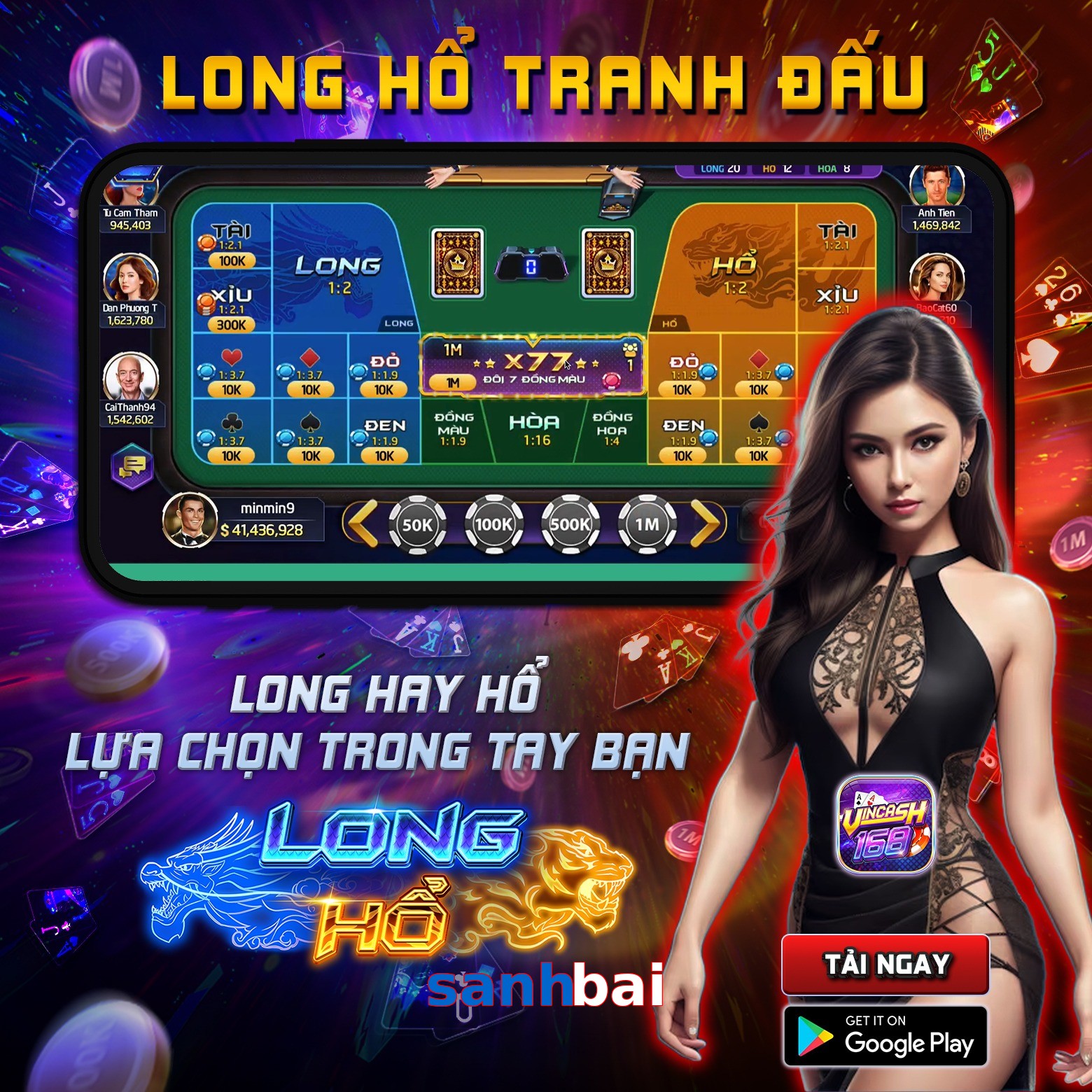 sanhbai