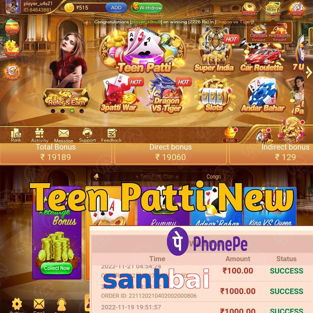 sanhbai