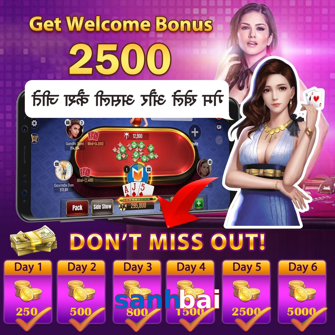 sanhbai
