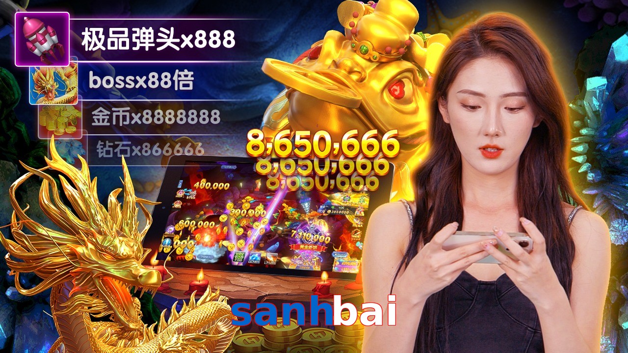 sanhbai